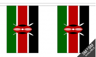 Kenya Buntings